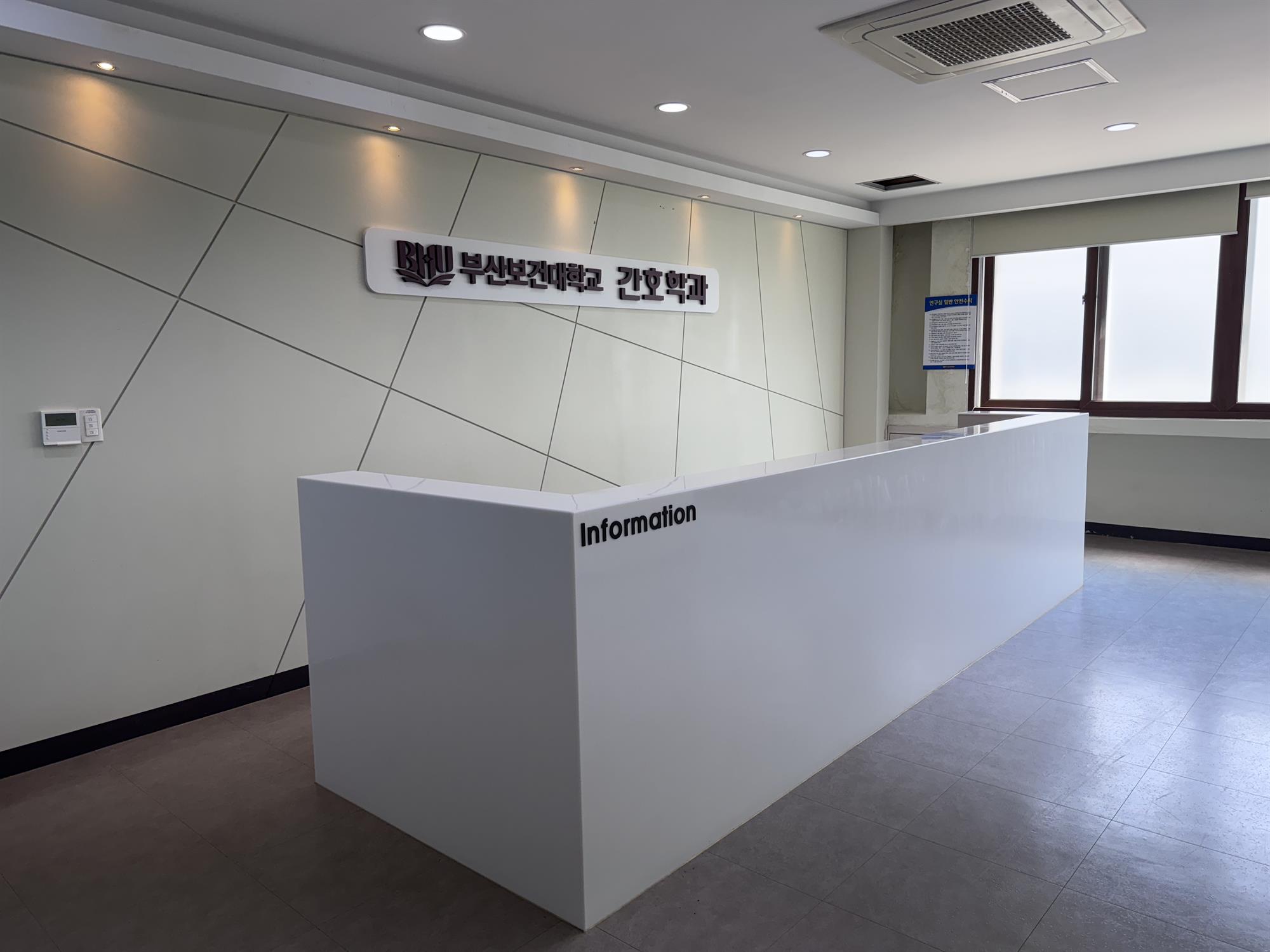 OSCE ROOM